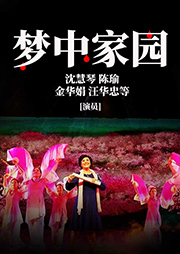 滬?。簤糁屑覉@