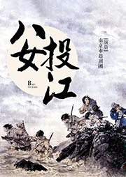 越?。喊伺督? />
                    </a>                </div>
                <div   id=