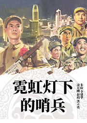 滬?。耗藓鐭粝碌纳诒? />
                    </a>                </div>
                <div   id=