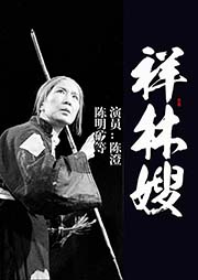 越?。合榱稚? />
                    </a>                </div>
                <div   id=