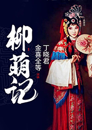 京?。毫扔? />
                    </a>                </div>
                <div   id=