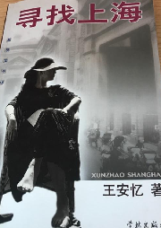 小丫讀書(shū)