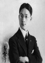現(xiàn)代詩詞精選