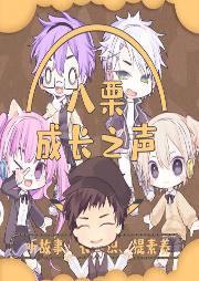 小學(xué)生閱讀