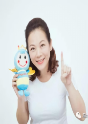 靜心共讀宅急送