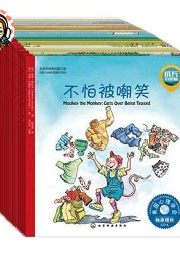 成長不煩惱【我和媽媽講故事】