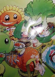 植物大戰僵尸科學奇幻爆笑