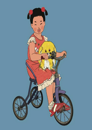 王藍莓的幸福生活