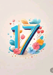 17小故事