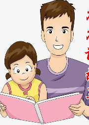 親子時(shí)光