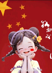 散文落夜