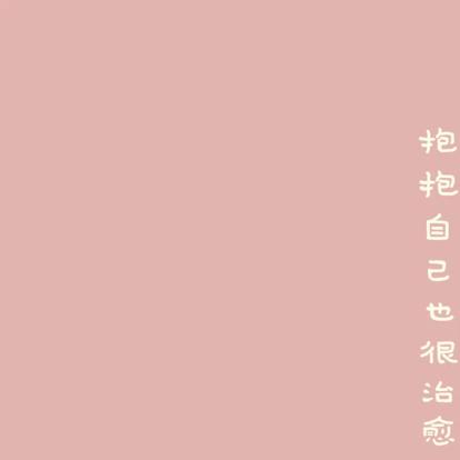 練習小故事