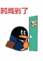 雪兔阿姨的晚安故事