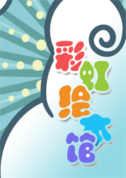 彩虹繪本館（世界經(jīng)典童話精選）