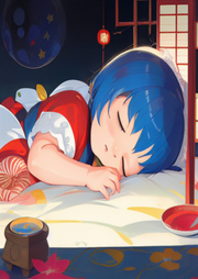 睡前童謠