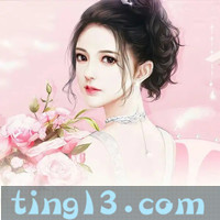 白說