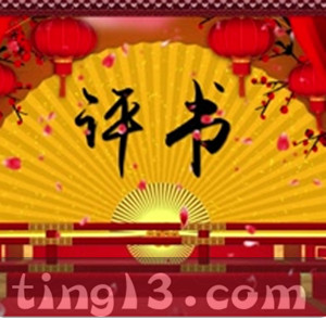 粵語_悲歡離合之黃昏過客