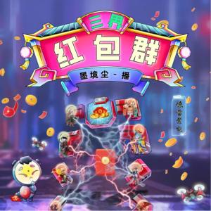 一聽(tīng)就上癮的爽文