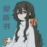 就問(wèn)你生氣不