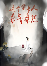 完本暢聽