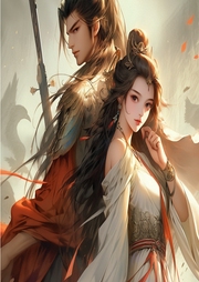 魅惑天下：命定凰女