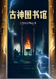 完本暢聽