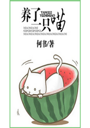 純愛