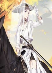 魔法美好生活