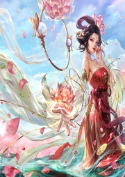 歡喜戀：超級除魔師
