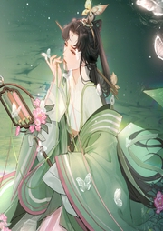 重生異世種田記