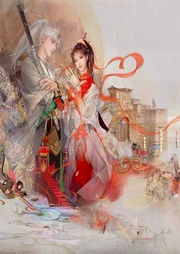 我的溫柔小師叔