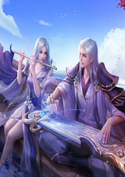 小樓傳說貳