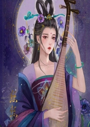 烤穿異界