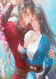 絕代巫妃