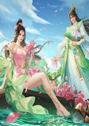 獨(dú)霸冥界：判官的守財(cái)夫人