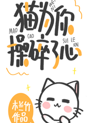 純愛(ài)