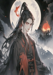 我，神話巨人