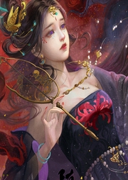逆天召喚師：萌主來襲