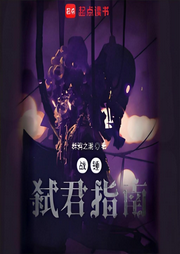 戰(zhàn)錘：以涅槃之名