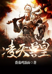 獸皇附體，九界抖三抖