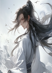帶著靈田去修仙