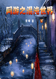 純愛