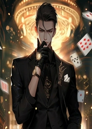 網游航海之王