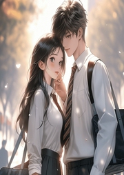 網游NPC之九尾小狐