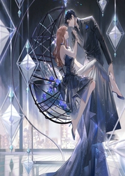 網(wǎng)游之陌上花開緩緩歸