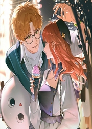 網游之種地的少女
