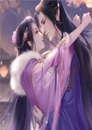 錯穿