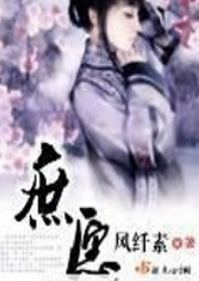 庶愿