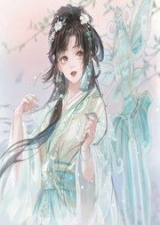 農(nóng)媳