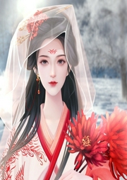 佳妻